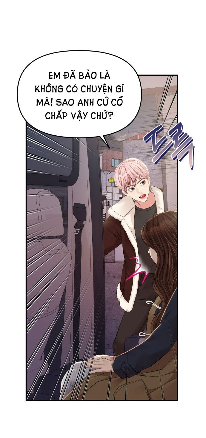 đọc truyện Gửi Em Người Đánh Cắp Những Vì Sao - To You Who Swallowed A Star Chương 126.2 ảnh 29 tại Thiên Thai Truyện