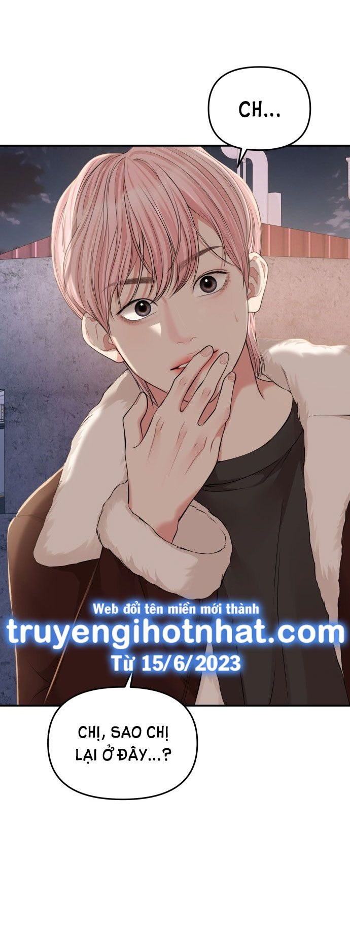 đọc truyện Gửi Em Người Đánh Cắp Những Vì Sao - To You Who Swallowed A Star Chương 126.2 ảnh 32 tại Thiên Thai Truyện