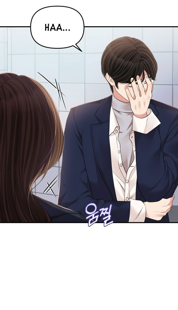 đọc truyện Gửi Em Người Đánh Cắp Những Vì Sao - To You Who Swallowed A Star Chương 126.2 ảnh 48 tại Thiên Thai Truyện