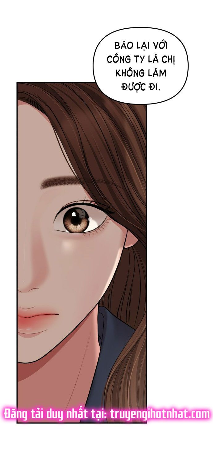 đọc truyện Gửi Em Người Đánh Cắp Những Vì Sao - To You Who Swallowed A Star Chương 126.2 ảnh 49 tại Thiên Thai Truyện