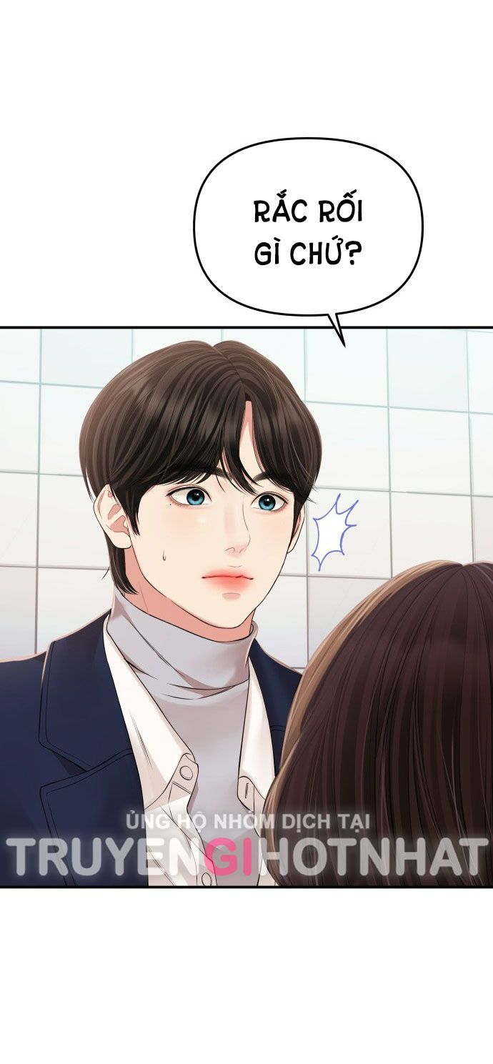 đọc truyện Gửi Em Người Đánh Cắp Những Vì Sao - To You Who Swallowed A Star Chương 126.2 ảnh 52 tại Thiên Thai Truyện