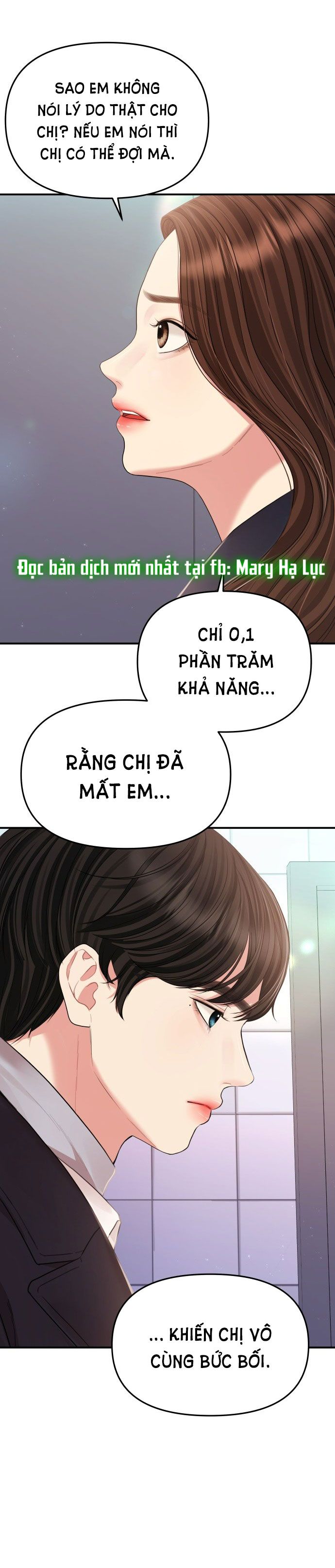đọc truyện Gửi Em Người Đánh Cắp Những Vì Sao - To You Who Swallowed A Star Chương 127.1 ảnh 17 tại Thiên Thai Truyện