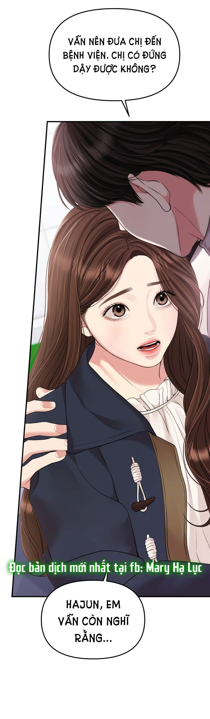 đọc truyện Gửi Em Người Đánh Cắp Những Vì Sao - To You Who Swallowed A Star Chương 127.1 ảnh 39 tại Thiên Thai Truyện