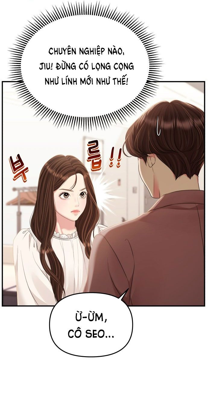 đọc truyện Gửi Em Người Đánh Cắp Những Vì Sao - To You Who Swallowed A Star Chương 127.2 ảnh 27 tại Thiên Thai Truyện