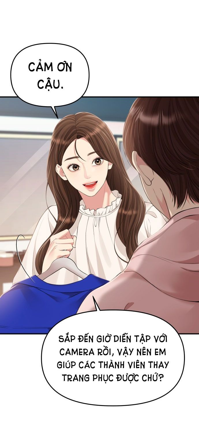 đọc truyện Gửi Em Người Đánh Cắp Những Vì Sao - To You Who Swallowed A Star Chương 128.1 ảnh 12 tại Thiên Thai Truyện