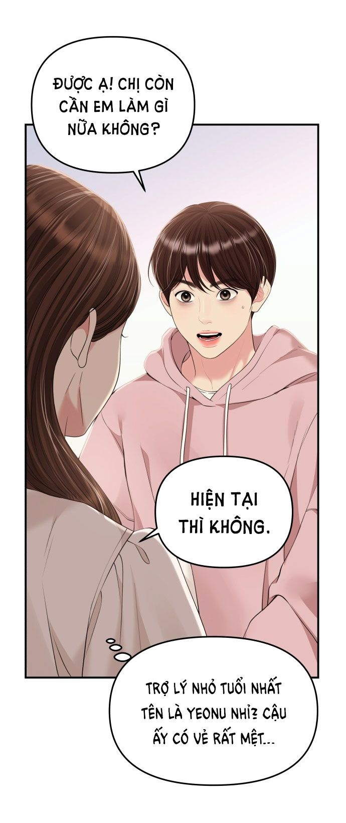 đọc truyện Gửi Em Người Đánh Cắp Những Vì Sao - To You Who Swallowed A Star Chương 128.1 ảnh 13 tại Thiên Thai Truyện