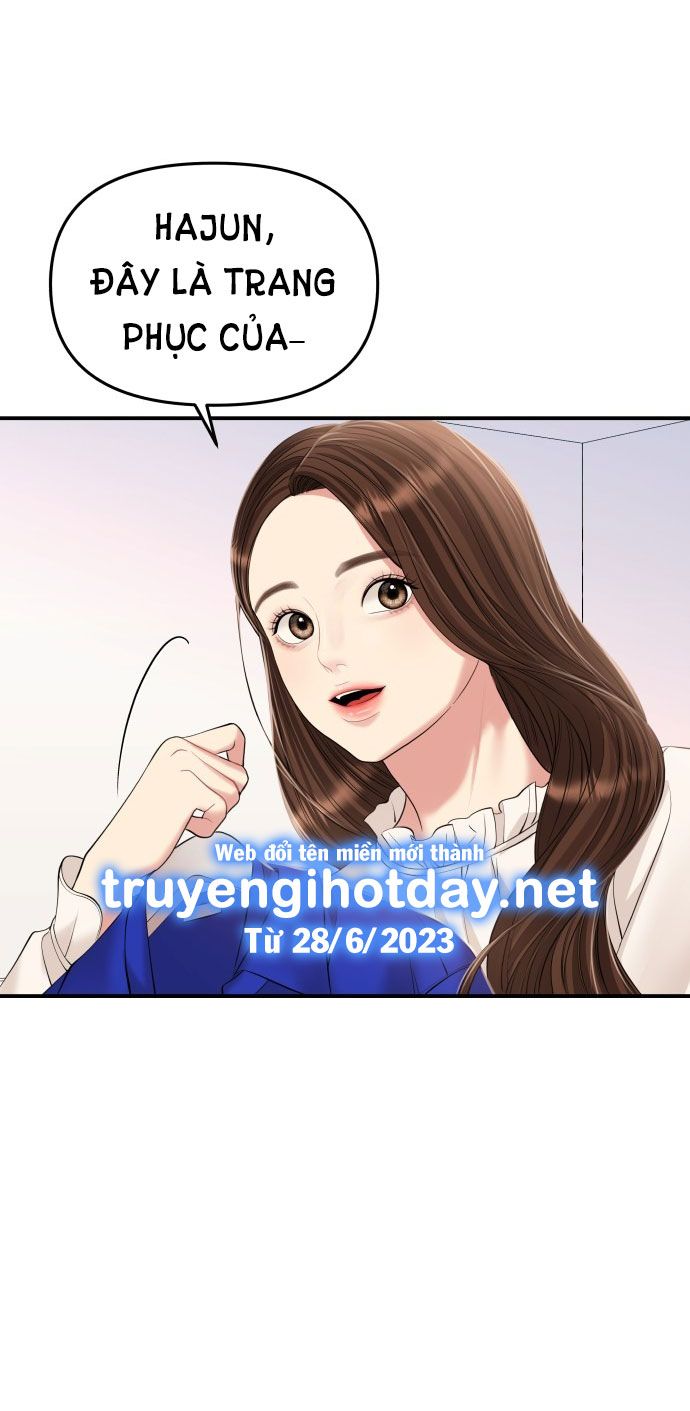 đọc truyện Gửi Em Người Đánh Cắp Những Vì Sao - To You Who Swallowed A Star Chương 128.1 ảnh 14 tại Thiên Thai Truyện