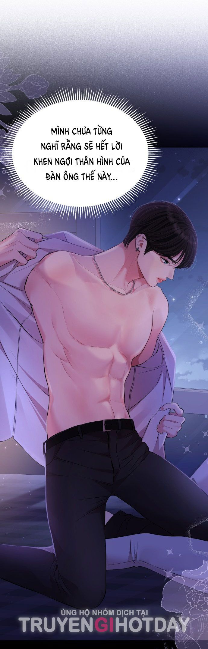 đọc truyện Gửi Em Người Đánh Cắp Những Vì Sao - To You Who Swallowed A Star Chương 128.1 ảnh 23 tại Thiên Thai Truyện