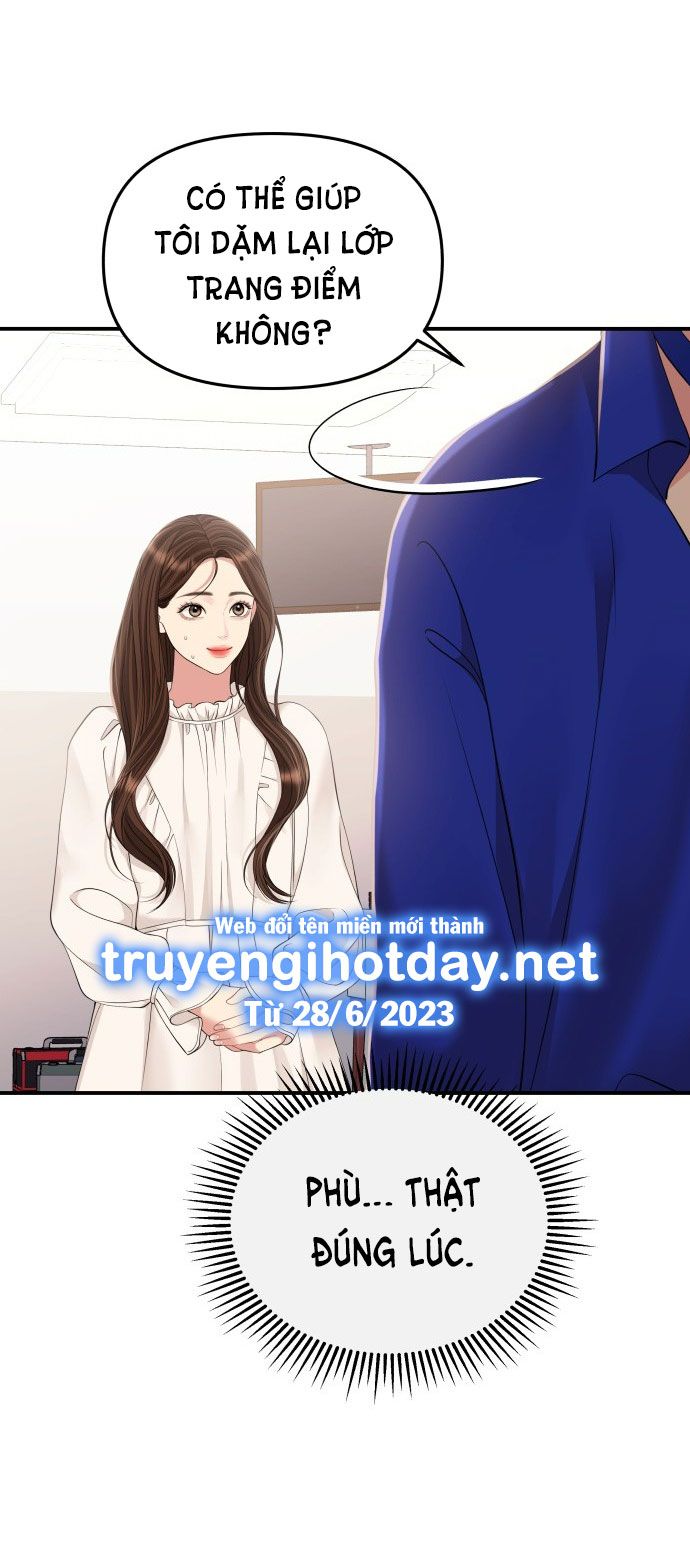 đọc truyện Gửi Em Người Đánh Cắp Những Vì Sao - To You Who Swallowed A Star Chương 128.1 ảnh 38 tại Thiên Thai Truyện