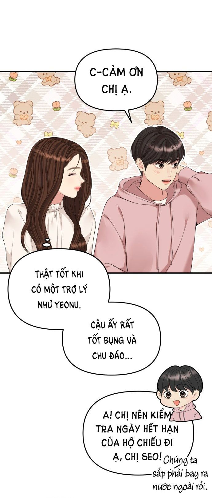 đọc truyện Gửi Em Người Đánh Cắp Những Vì Sao - To You Who Swallowed A Star Chương 128.2 ảnh 11 tại Thiên Thai Truyện