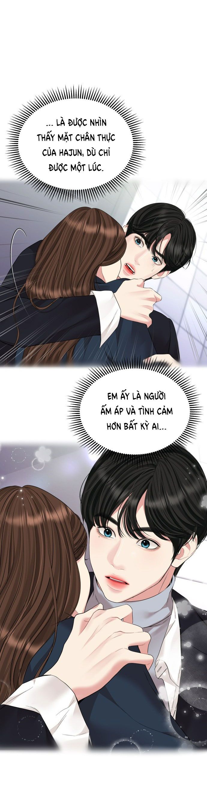 đọc truyện Gửi Em Người Đánh Cắp Những Vì Sao - To You Who Swallowed A Star Chương 128.2 ảnh 13 tại Thiên Thai Truyện