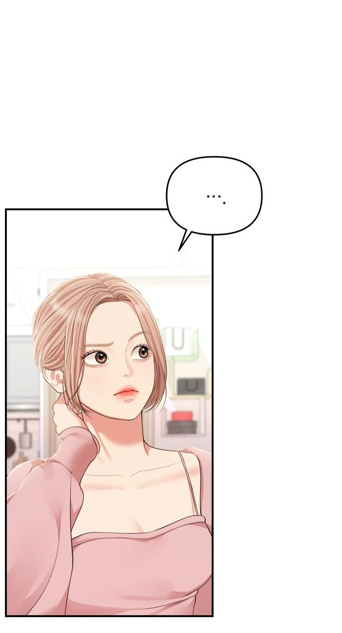 đọc truyện Gửi Em Người Đánh Cắp Những Vì Sao - To You Who Swallowed A Star Chương 128.2 ảnh 28 tại Thiên Thai Truyện