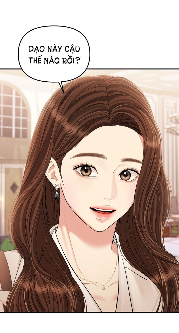 đọc truyện Gửi Em Người Đánh Cắp Những Vì Sao - To You Who Swallowed A Star Chương 128.2 ảnh 43 tại Thiên Thai Truyện