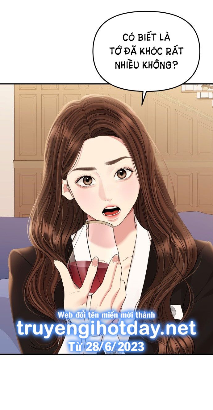 đọc truyện Gửi Em Người Đánh Cắp Những Vì Sao - To You Who Swallowed A Star Chương 129.1 ảnh 26 tại Thiên Thai Truyện