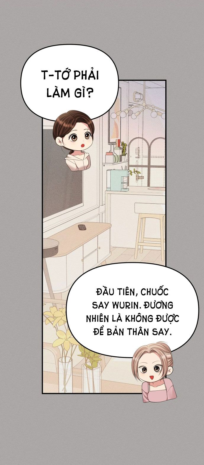 đọc truyện Gửi Em Người Đánh Cắp Những Vì Sao - To You Who Swallowed A Star Chương 129.1 ảnh 34 tại Thiên Thai Truyện