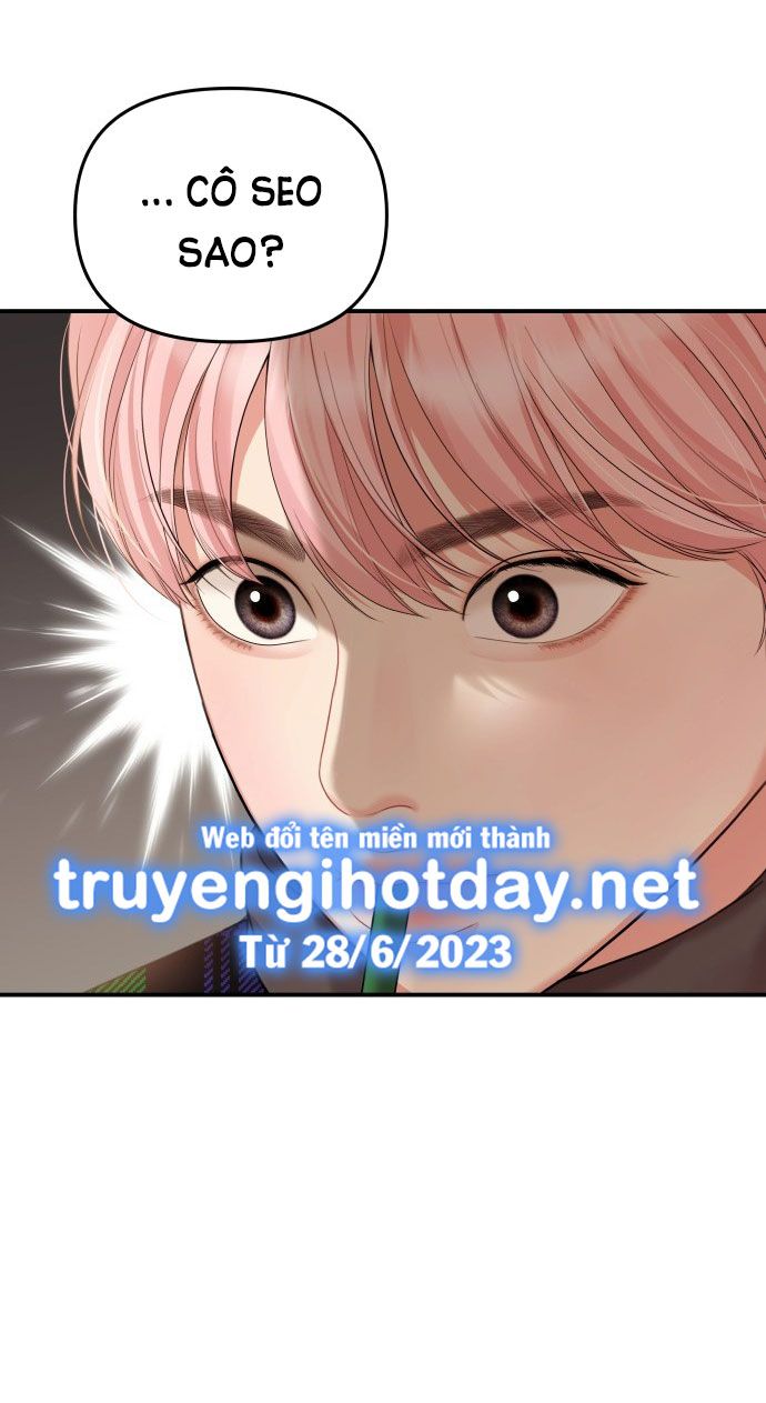 đọc truyện Gửi Em Người Đánh Cắp Những Vì Sao - To You Who Swallowed A Star Chương 129.2 ảnh 11 tại Thiên Thai Truyện