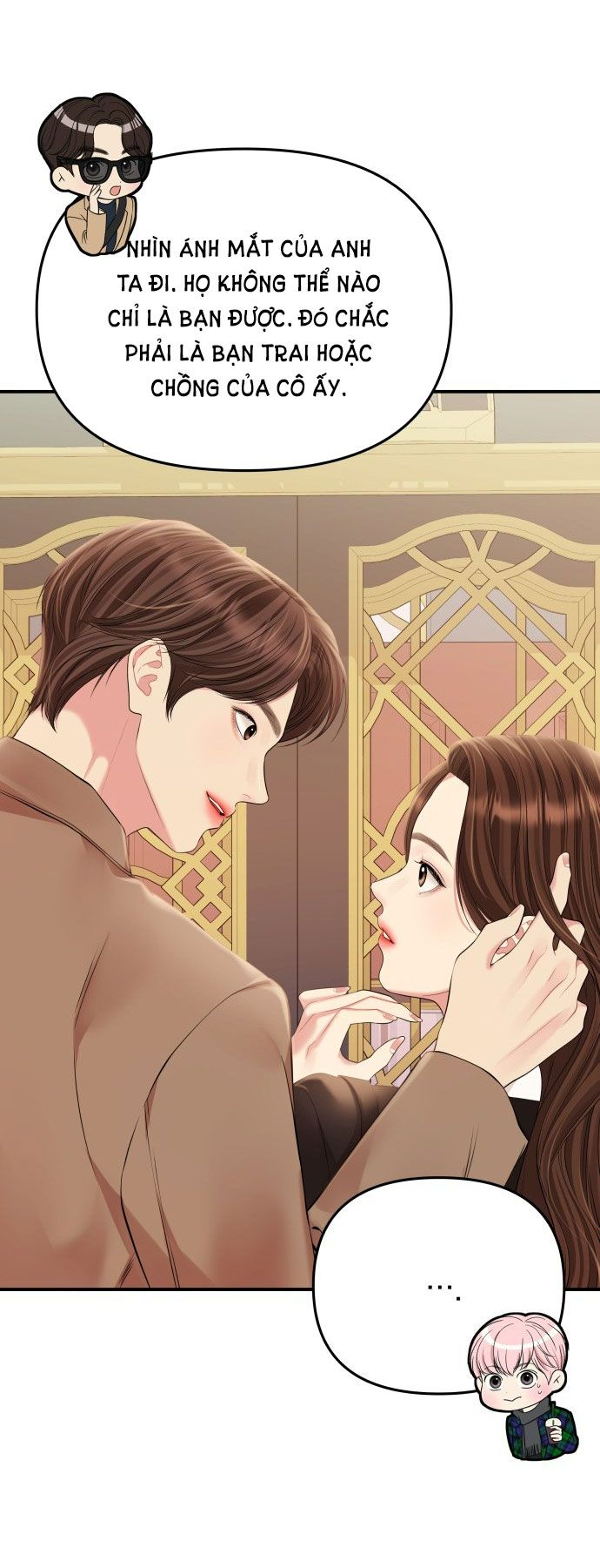 đọc truyện Gửi Em Người Đánh Cắp Những Vì Sao - To You Who Swallowed A Star Chương 129.2 ảnh 13 tại Thiên Thai Truyện