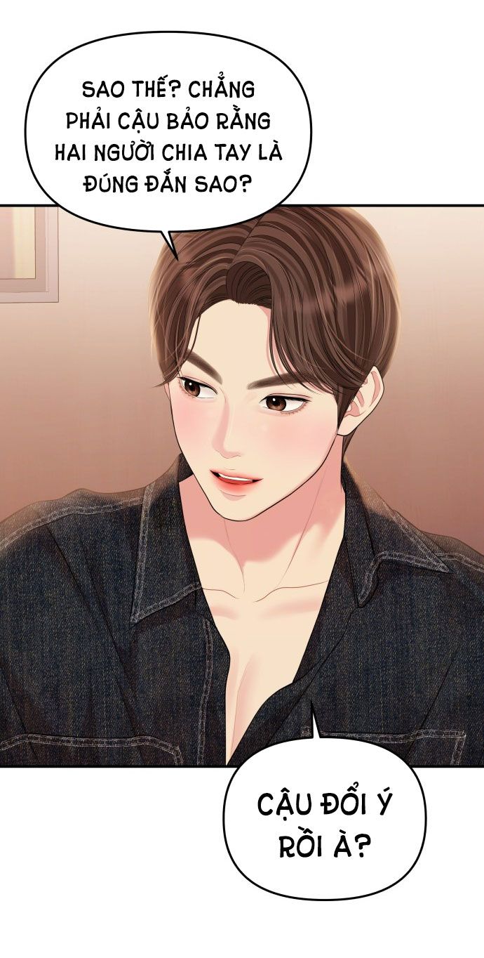đọc truyện Gửi Em Người Đánh Cắp Những Vì Sao - To You Who Swallowed A Star Chương 129.2 ảnh 28 tại Thiên Thai Truyện