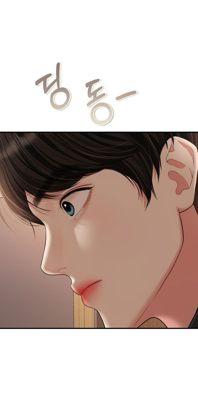 đọc truyện Gửi Em Người Đánh Cắp Những Vì Sao - To You Who Swallowed A Star Chương 129.2 ảnh 42 tại Thiên Thai Truyện
