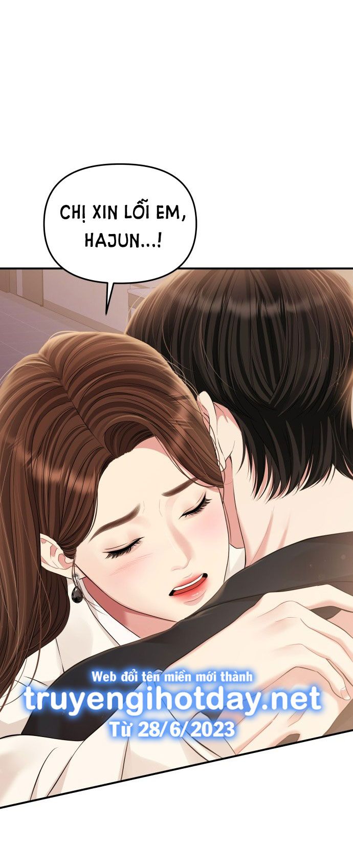 đọc truyện Gửi Em Người Đánh Cắp Những Vì Sao - To You Who Swallowed A Star Chương 129.2 ảnh 47 tại Thiên Thai Truyện
