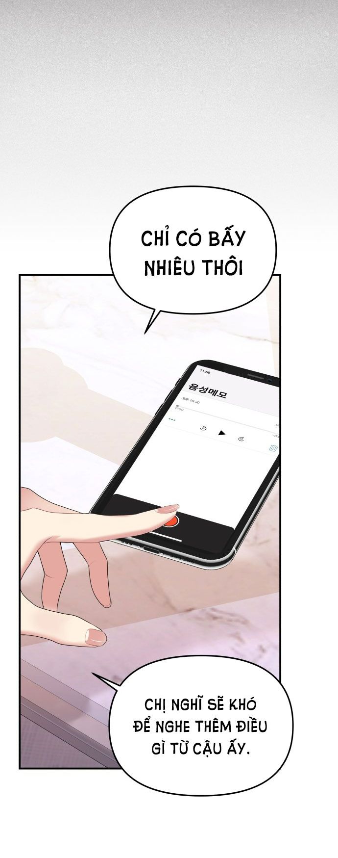 đọc truyện Gửi Em Người Đánh Cắp Những Vì Sao - To You Who Swallowed A Star Chương 130.1 ảnh 24 tại Thiên Thai Truyện