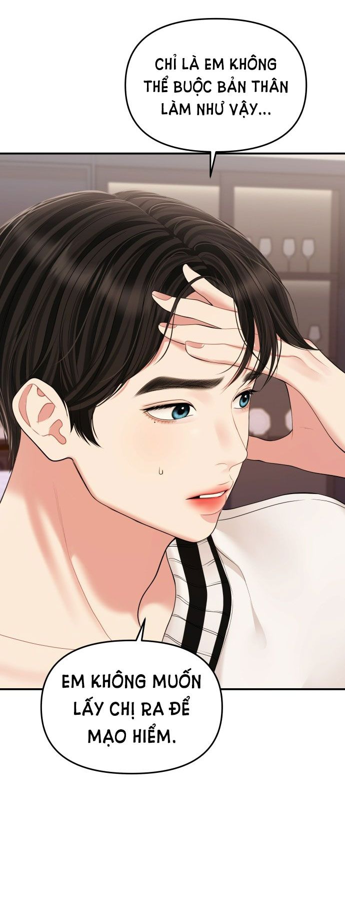 đọc truyện Gửi Em Người Đánh Cắp Những Vì Sao - To You Who Swallowed A Star Chương 130.2 ảnh 38 tại Thiên Thai Truyện