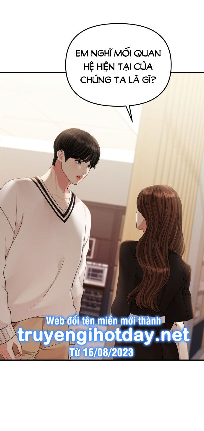 đọc truyện Gửi Em Người Đánh Cắp Những Vì Sao - To You Who Swallowed A Star Chương 131.1 ảnh 17 tại Giả Dược