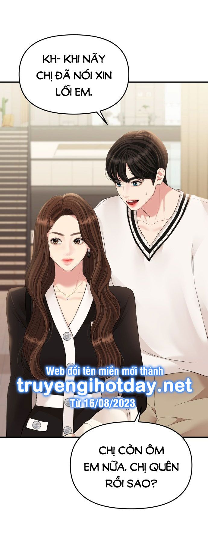 đọc truyện Gửi Em Người Đánh Cắp Những Vì Sao - To You Who Swallowed A Star Chương 131.1 ảnh 26 tại Giả Dược