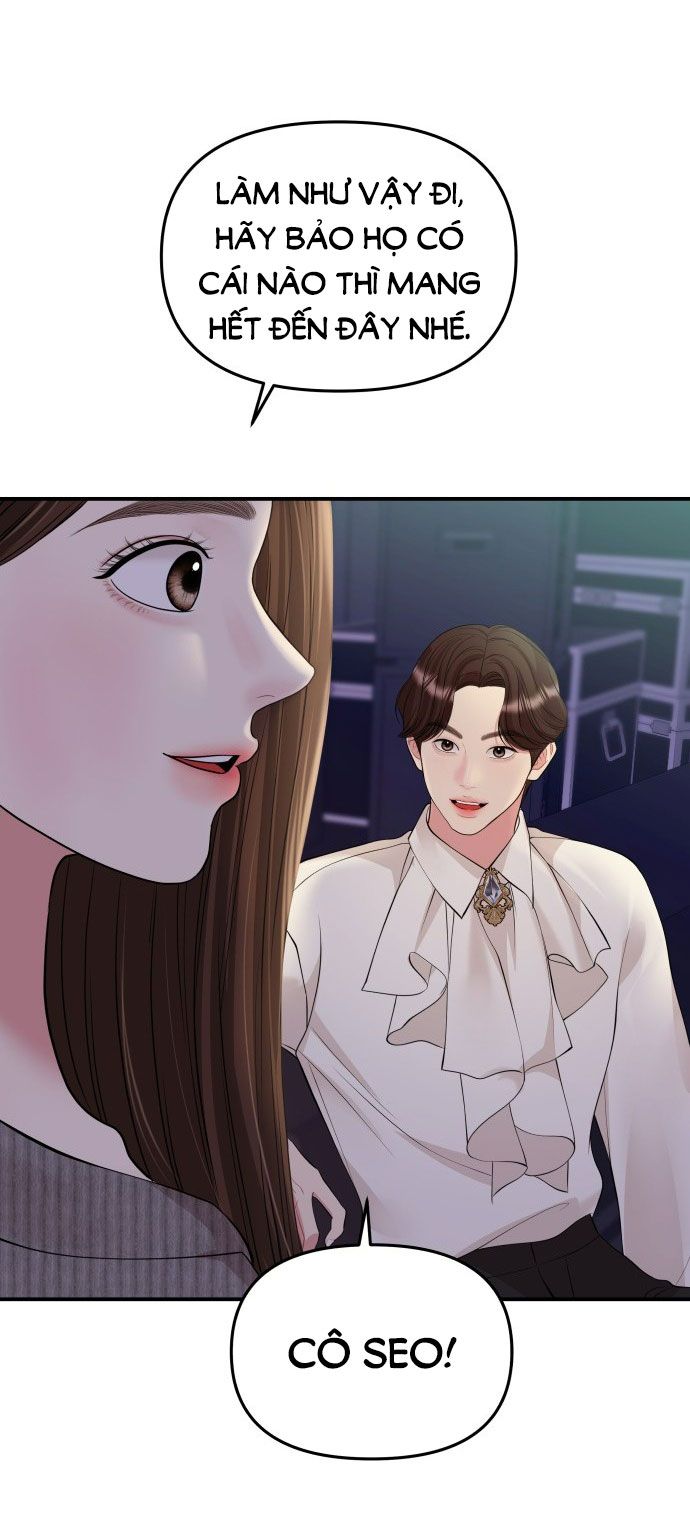 đọc truyện Gửi Em Người Đánh Cắp Những Vì Sao - To You Who Swallowed A Star Chương 131.2 ảnh 20 tại Thiên Thai Truyện