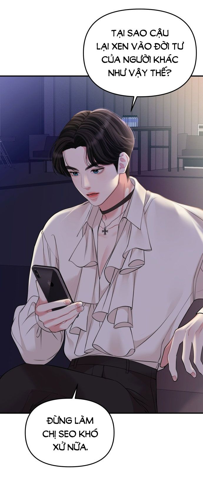 đọc truyện Gửi Em Người Đánh Cắp Những Vì Sao - To You Who Swallowed A Star Chương 131.2 ảnh 29 tại Thiên Thai Truyện