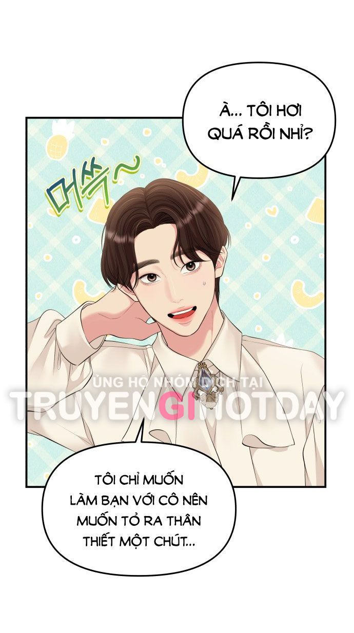 đọc truyện Gửi Em Người Đánh Cắp Những Vì Sao - To You Who Swallowed A Star Chương 131.2 ảnh 30 tại Thiên Thai Truyện