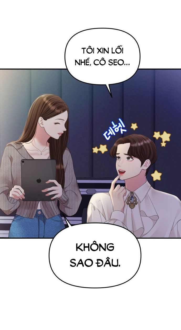 đọc truyện Gửi Em Người Đánh Cắp Những Vì Sao - To You Who Swallowed A Star Chương 131.2 ảnh 31 tại Thiên Thai Truyện