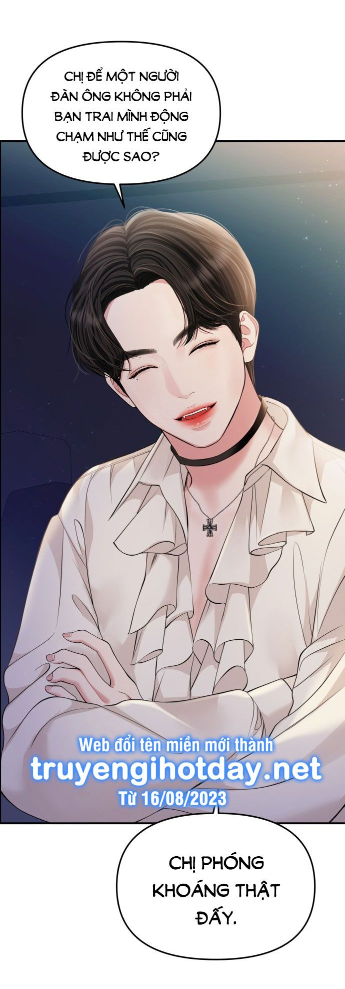 đọc truyện Gửi Em Người Đánh Cắp Những Vì Sao - To You Who Swallowed A Star Chương 131.2 ảnh 33 tại Thiên Thai Truyện