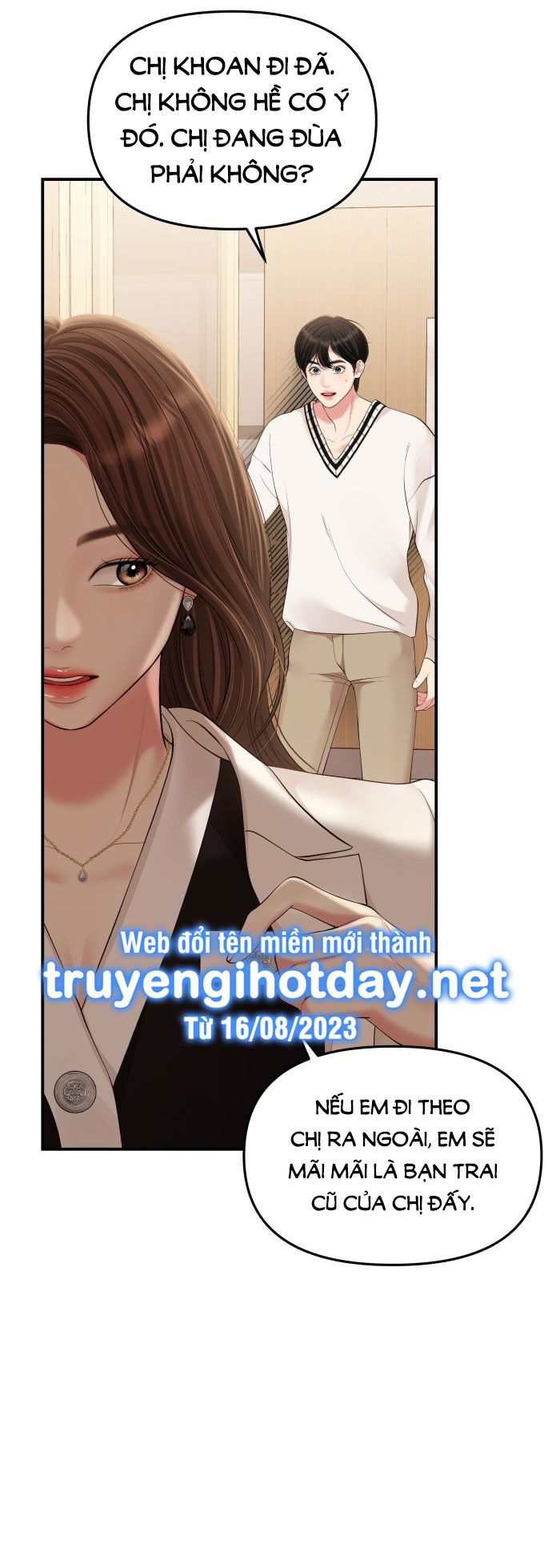 đọc truyện Gửi Em Người Đánh Cắp Những Vì Sao - To You Who Swallowed A Star Chương 131.2 ảnh 5 tại Thiên Thai Truyện