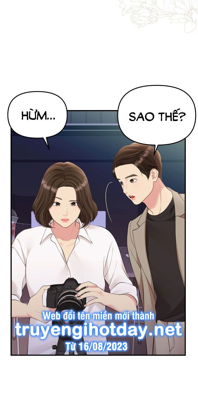 đọc truyện Gửi Em Người Đánh Cắp Những Vì Sao - To You Who Swallowed A Star Chương 131.2 ảnh 42 tại Thiên Thai Truyện