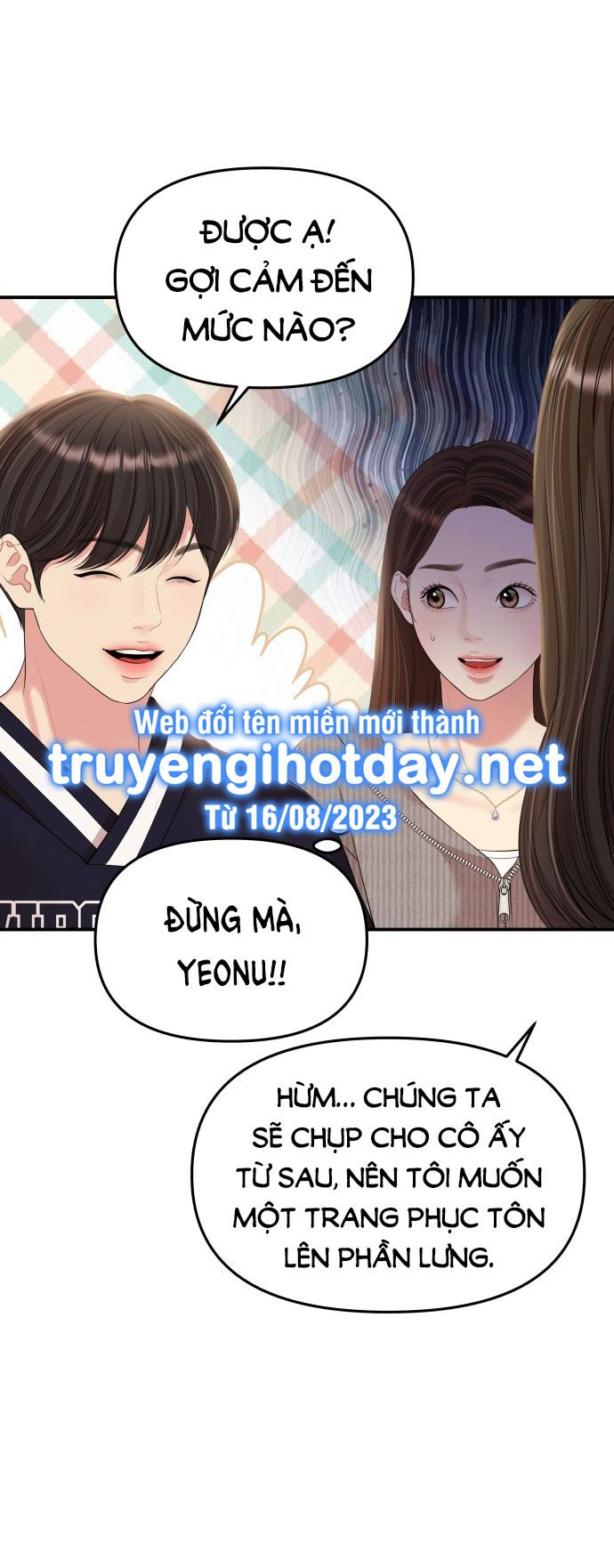 đọc truyện Gửi Em Người Đánh Cắp Những Vì Sao - To You Who Swallowed A Star Chương 131.2 ảnh 51 tại Thiên Thai Truyện