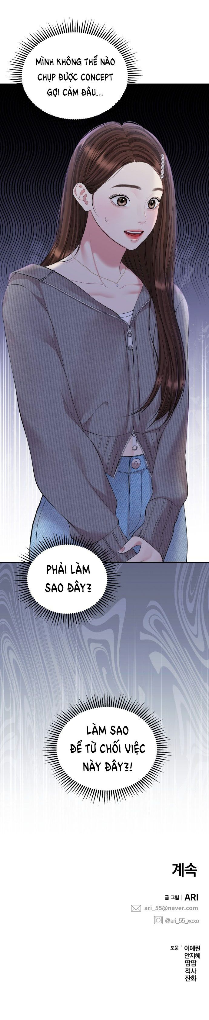 đọc truyện Gửi Em Người Đánh Cắp Những Vì Sao - To You Who Swallowed A Star Chương 131.2 ảnh 52 tại Thiên Thai Truyện