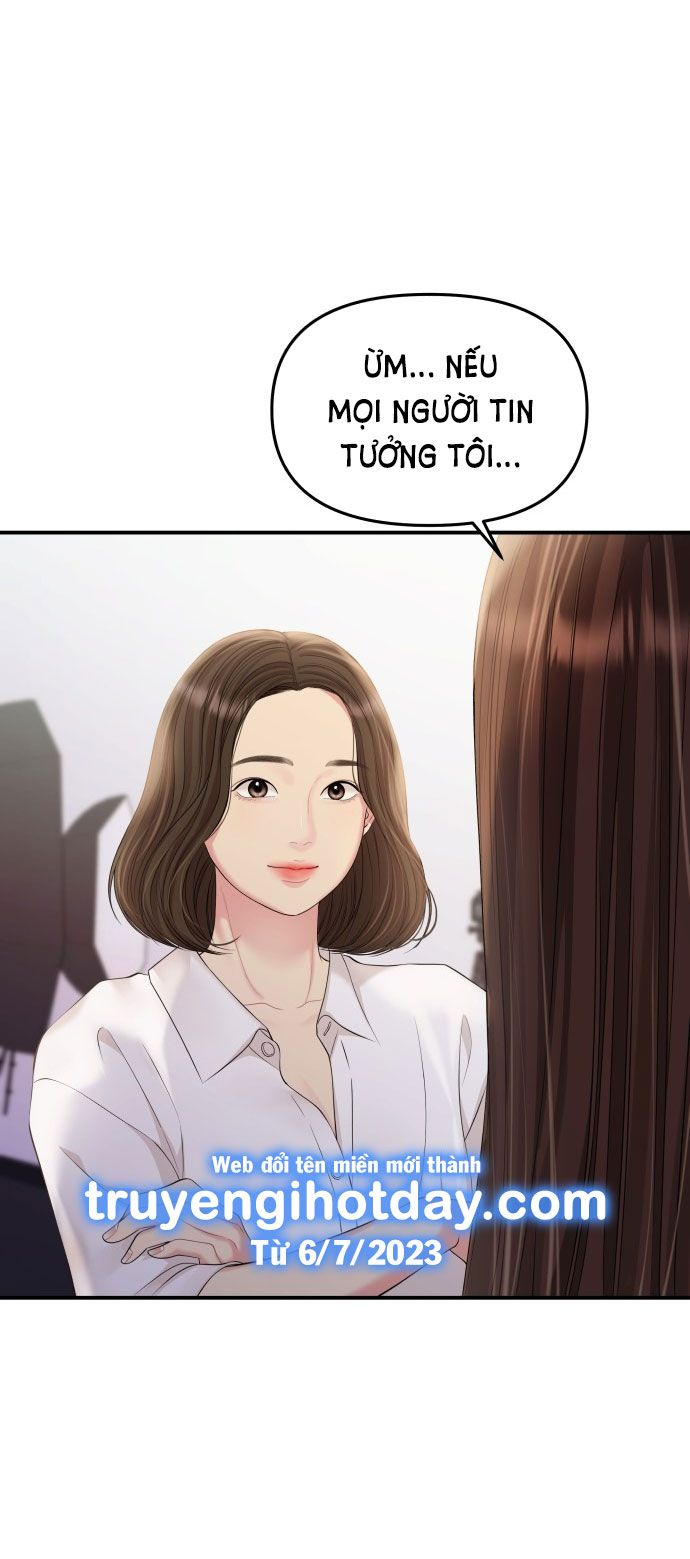đọc truyện Gửi Em Người Đánh Cắp Những Vì Sao - To You Who Swallowed A Star Chương 132.1 ảnh 11 tại Thiên Thai Truyện