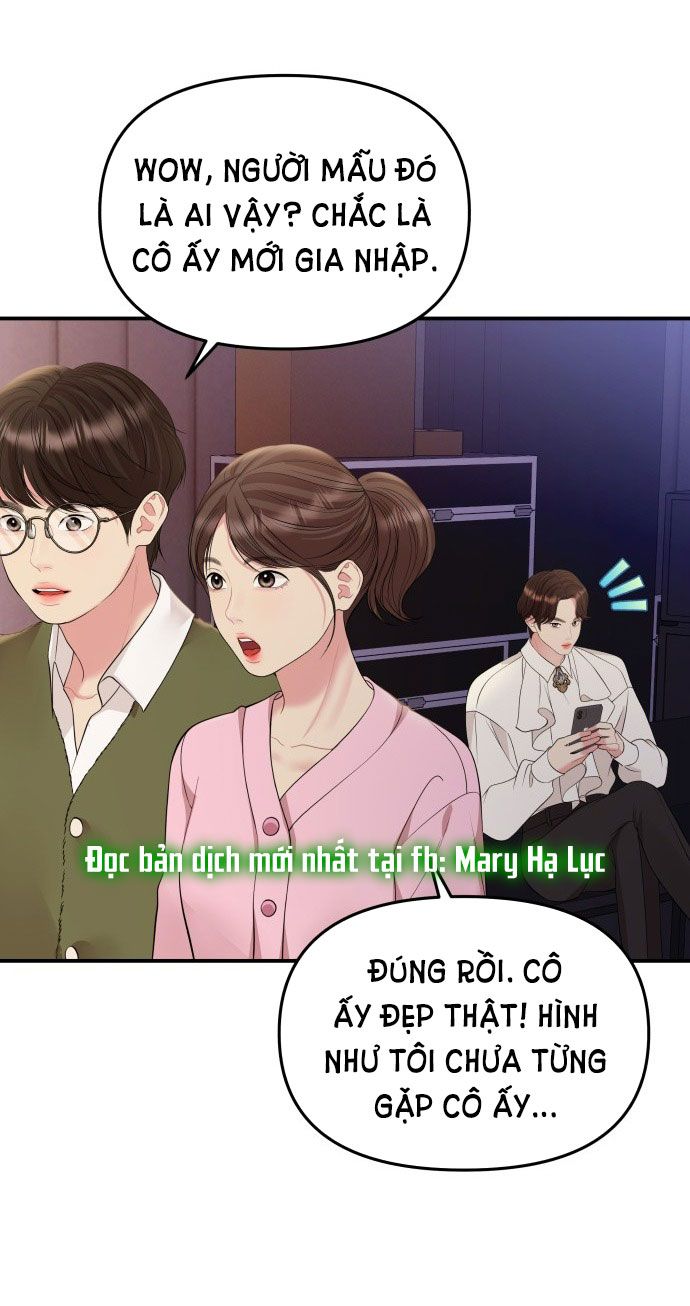 đọc truyện Gửi Em Người Đánh Cắp Những Vì Sao - To You Who Swallowed A Star Chương 132.1 ảnh 14 tại Thiên Thai Truyện