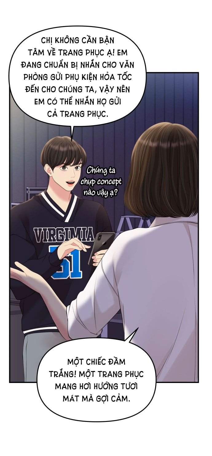 đọc truyện Gửi Em Người Đánh Cắp Những Vì Sao - To You Who Swallowed A Star Chương 132.1 ảnh 3 tại Thiên Thai Truyện