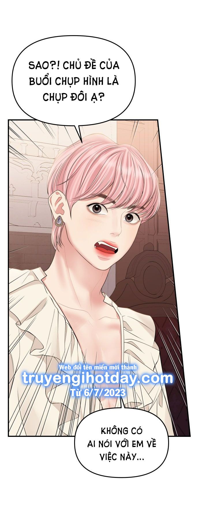 đọc truyện Gửi Em Người Đánh Cắp Những Vì Sao - To You Who Swallowed A Star Chương 132.1 ảnh 23 tại Thiên Thai Truyện
