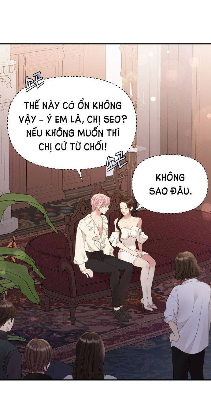 đọc truyện Gửi Em Người Đánh Cắp Những Vì Sao - To You Who Swallowed A Star Chương 132.1 ảnh 24 tại Thiên Thai Truyện
