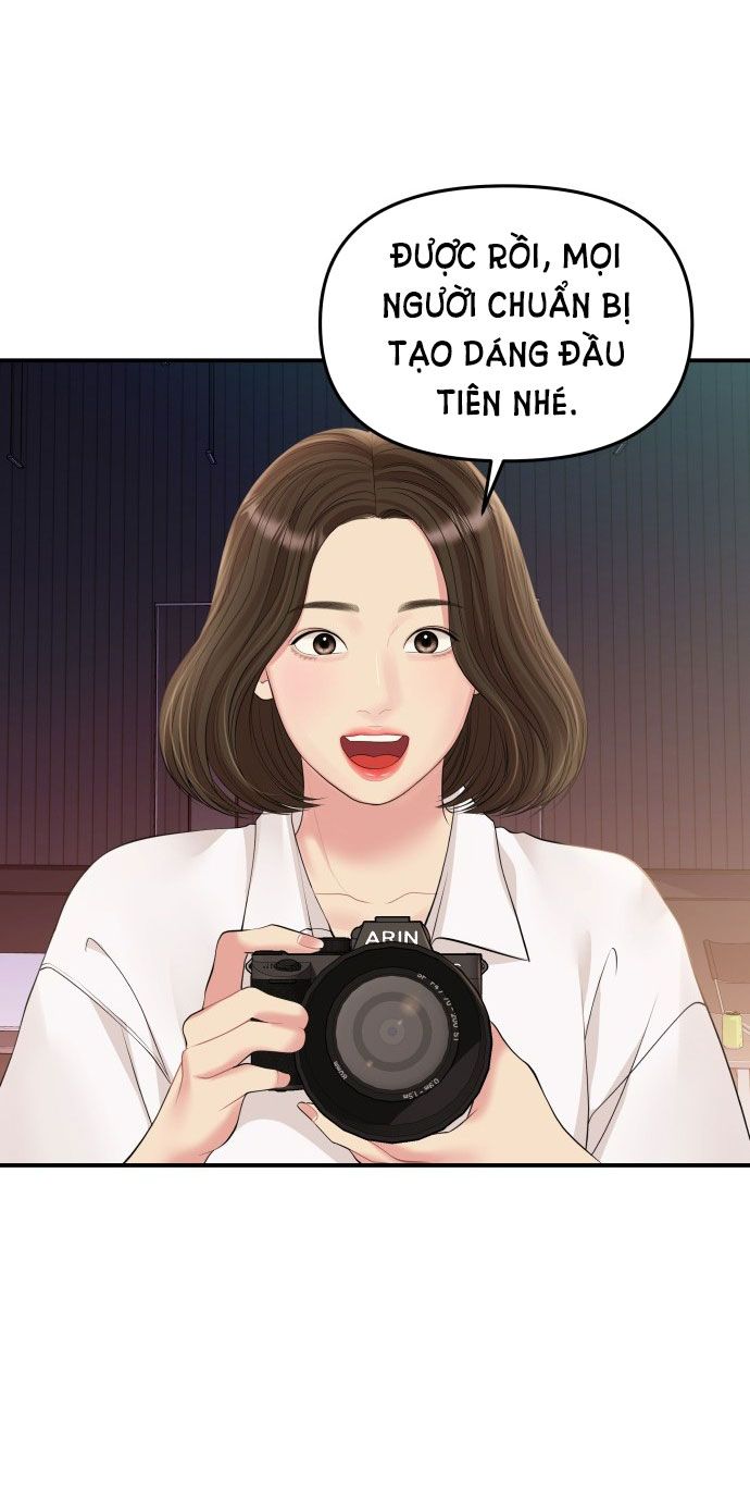 đọc truyện Gửi Em Người Đánh Cắp Những Vì Sao - To You Who Swallowed A Star Chương 132.1 ảnh 25 tại Thiên Thai Truyện