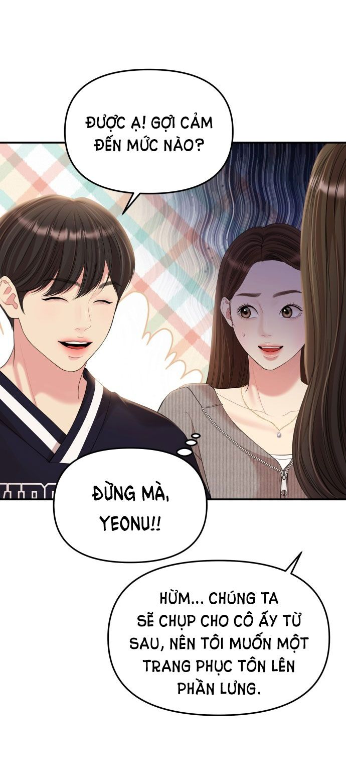 đọc truyện Gửi Em Người Đánh Cắp Những Vì Sao - To You Who Swallowed A Star Chương 132.1 ảnh 4 tại Thiên Thai Truyện