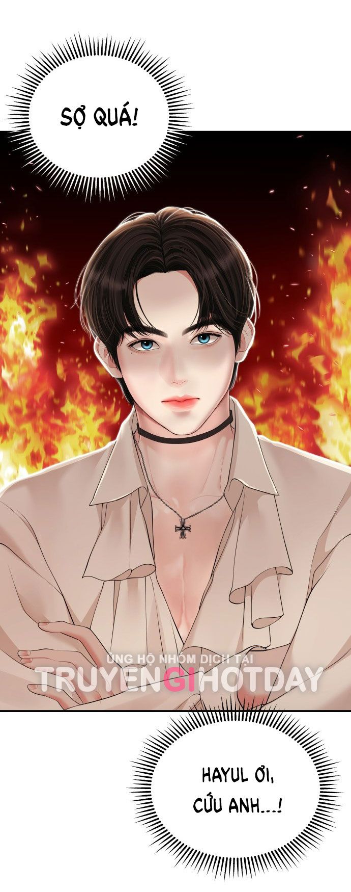 đọc truyện Gửi Em Người Đánh Cắp Những Vì Sao - To You Who Swallowed A Star Chương 132.1 ảnh 32 tại Thiên Thai Truyện