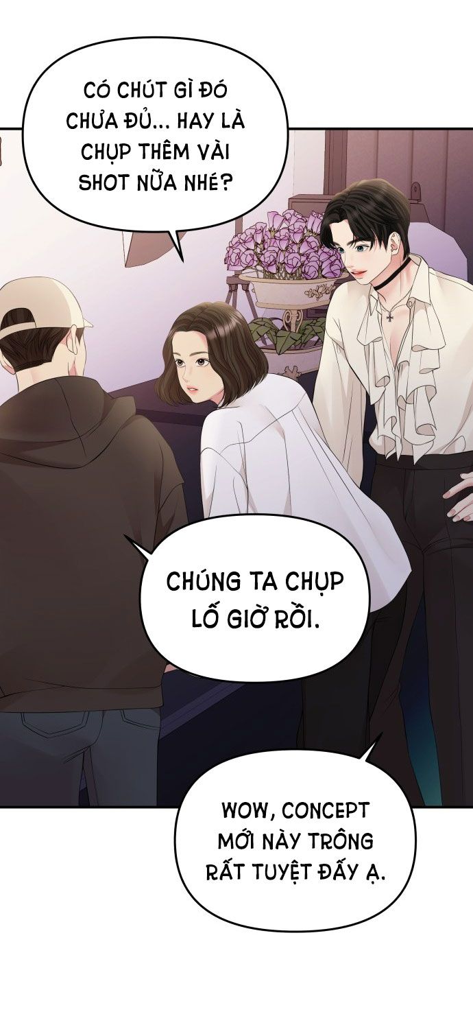 đọc truyện Gửi Em Người Đánh Cắp Những Vì Sao - To You Who Swallowed A Star Chương 132.1 ảnh 33 tại Thiên Thai Truyện