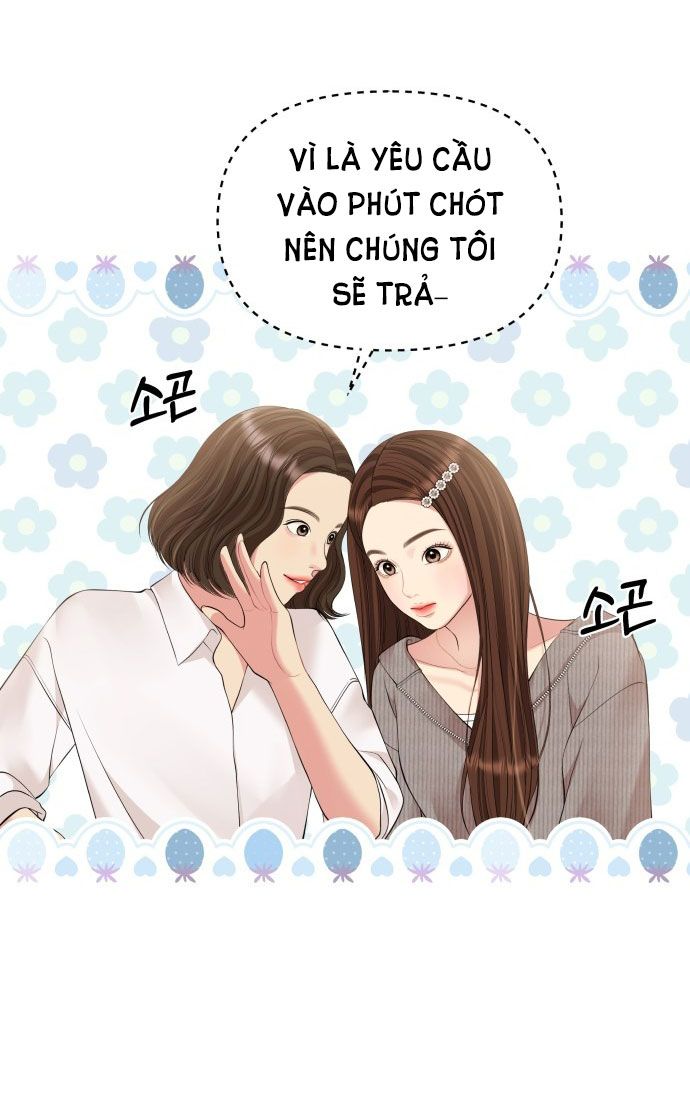 đọc truyện Gửi Em Người Đánh Cắp Những Vì Sao - To You Who Swallowed A Star Chương 132.1 ảnh 9 tại Thiên Thai Truyện