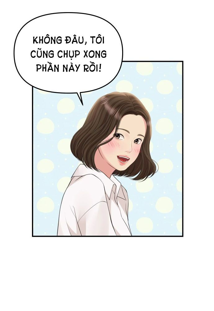 đọc truyện Gửi Em Người Đánh Cắp Những Vì Sao - To You Who Swallowed A Star Chương 132.2 ảnh 1 tại Thiên Thai Truyện
