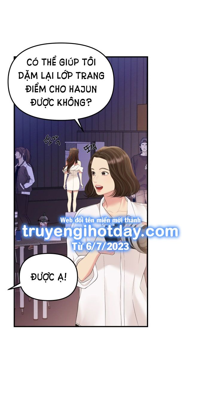 đọc truyện Gửi Em Người Đánh Cắp Những Vì Sao - To You Who Swallowed A Star Chương 132.2 ảnh 11 tại Thiên Thai Truyện