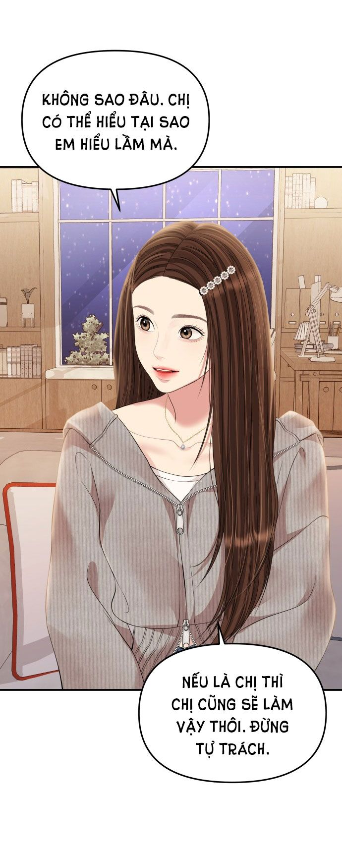 đọc truyện Gửi Em Người Đánh Cắp Những Vì Sao - To You Who Swallowed A Star Chương 132.2 ảnh 18 tại Thiên Thai Truyện